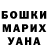 MDMA crystal Nadia Fokina