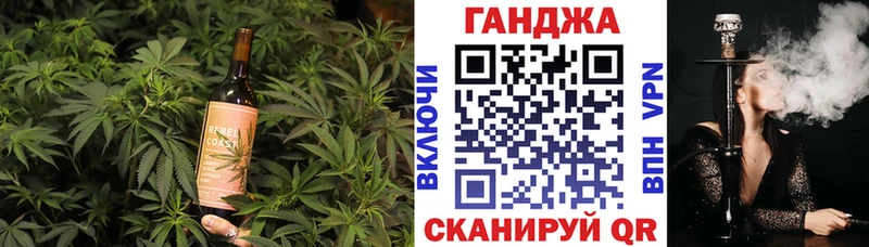 Печенье с ТГК марихуана  Купить закладки  Мариинский Посад 