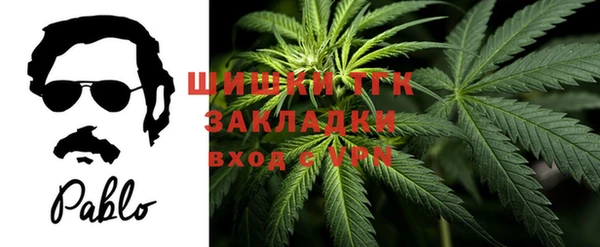 метадон Елабуга