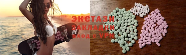 метадон Елабуга