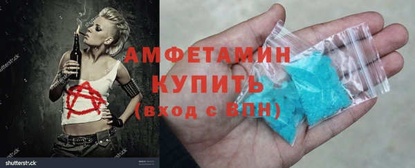 гидропоника Ельня