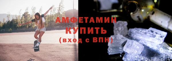 метадон Елабуга