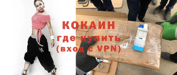 гидропоника Ельня