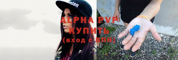 соль курить ск Елизово
