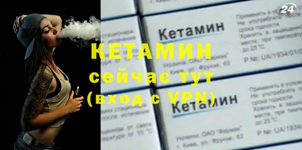 соль курить ск Елизово