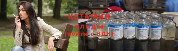 гидропоника Ельня