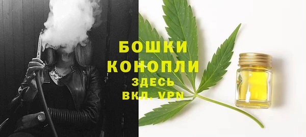 метадон Елабуга