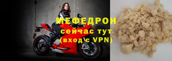 соль курить ск Елизово