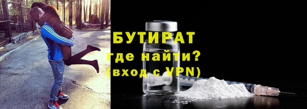 соль курить ск Елизово
