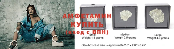 гидропоника Ельня