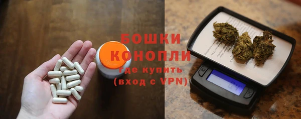 соль курить ск Елизово