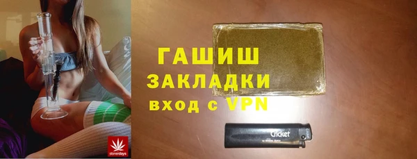 гидропоника Ельня