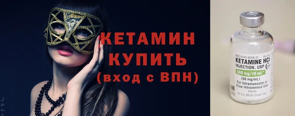 соль курить ск Елизово