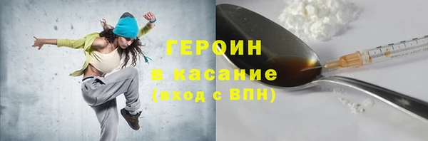 гидропоника Ельня