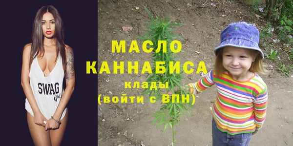 гидропоника Ельня