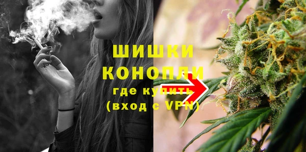 соль курить ск Елизово