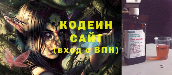 гидропоника Ельня