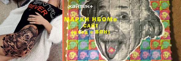 метадон Елабуга