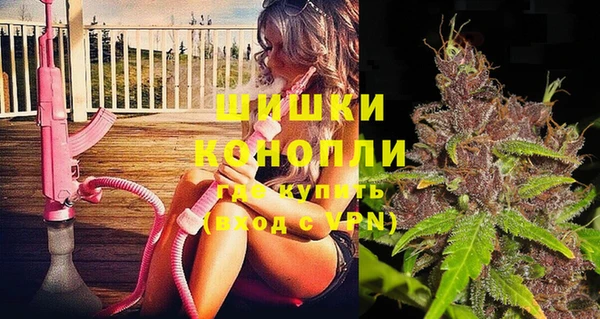метадон Елабуга