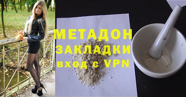 соль курить ск Елизово