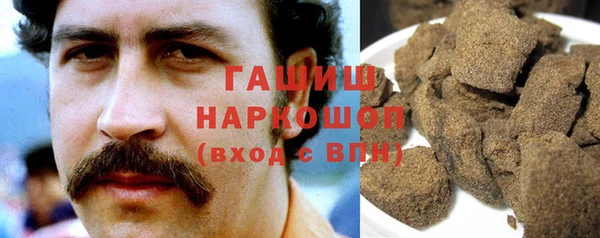 соль курить ск Елизово