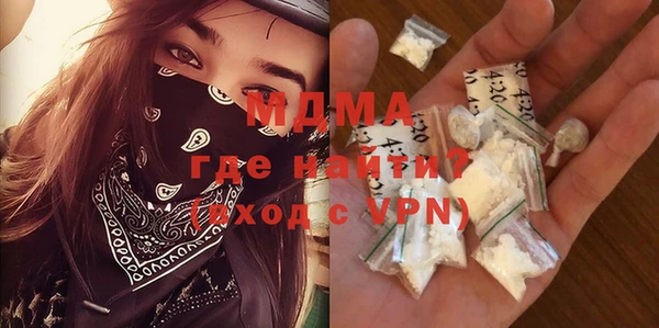 метадон Елабуга