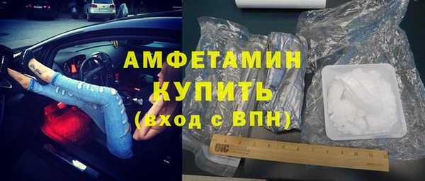 метадон Елабуга