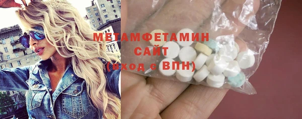 соль курить ск Елизово