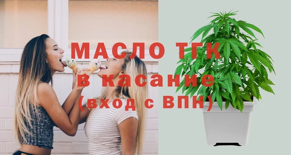 гидропоника Ельня